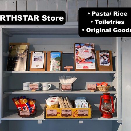 Northstar Loft Apartman Macumoto Kültér fotó