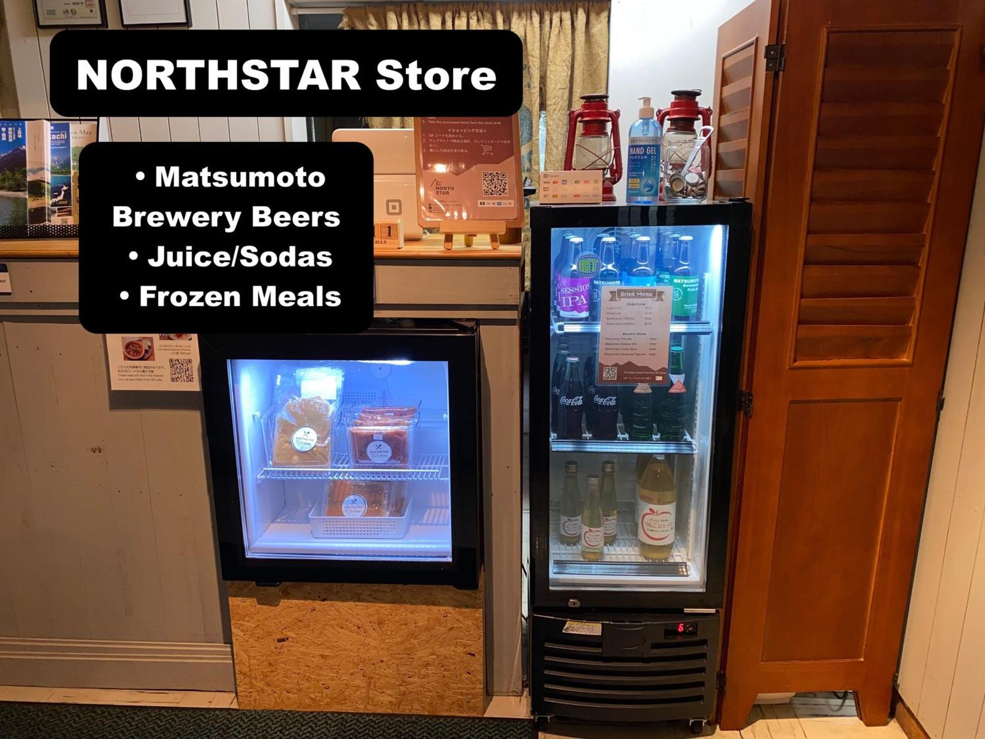 Northstar Loft Apartman Macumoto Kültér fotó